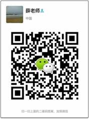 QQͼƬ20161123123819